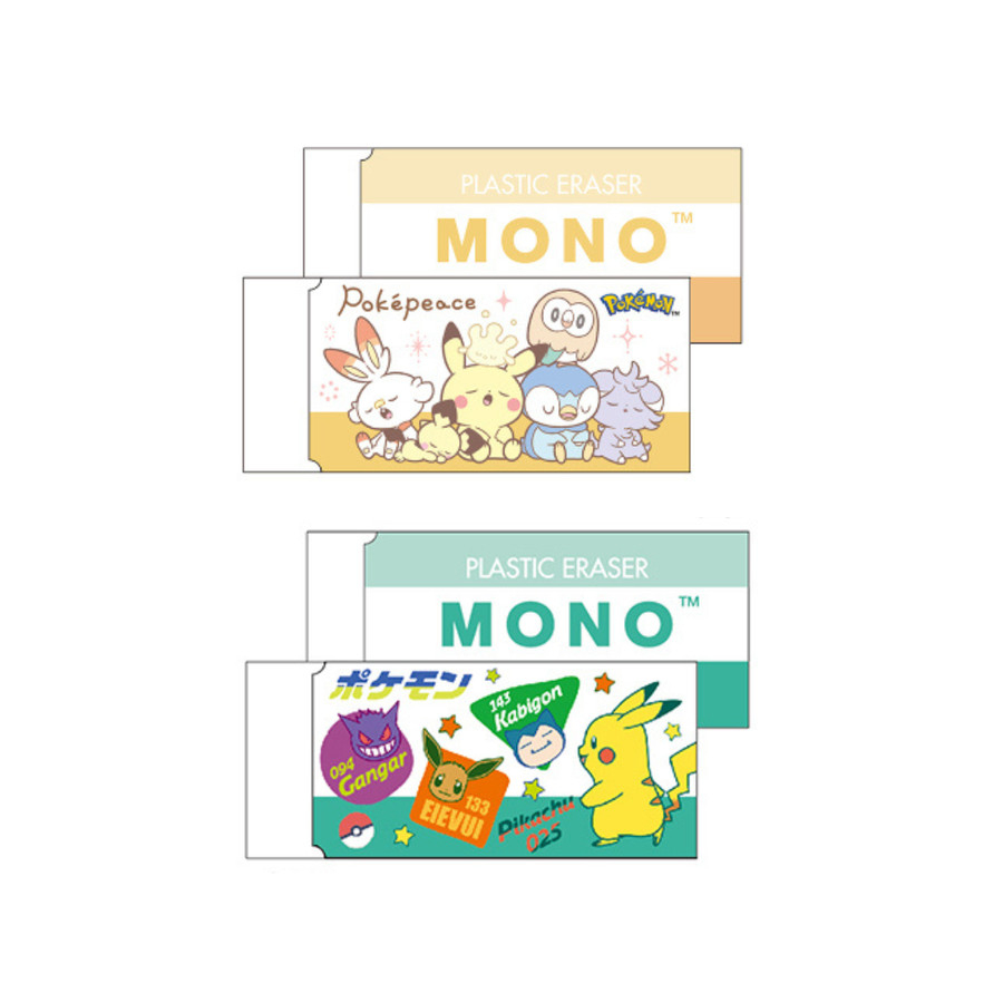 

Tombow Mono Eraser Pokemon Pokepeace Pikachu Penghapus Limited Edition