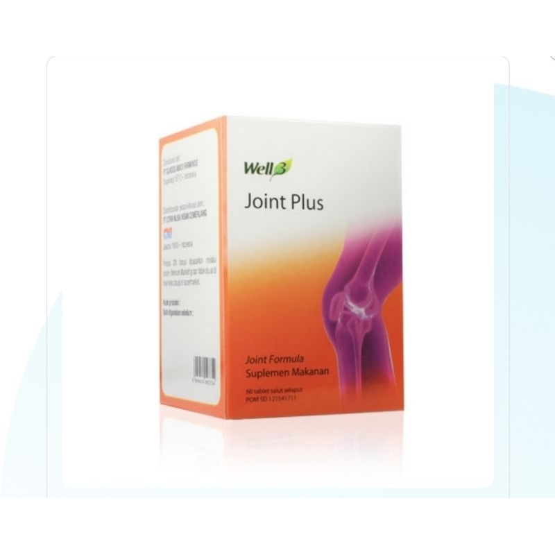 CNI Well 3 Joint Plus