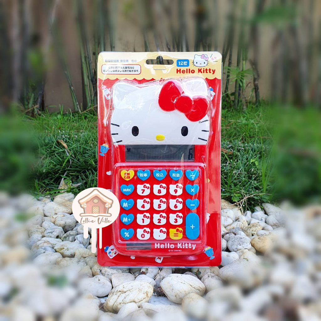 

Sanrio Hello Kitty Face Key Calculator