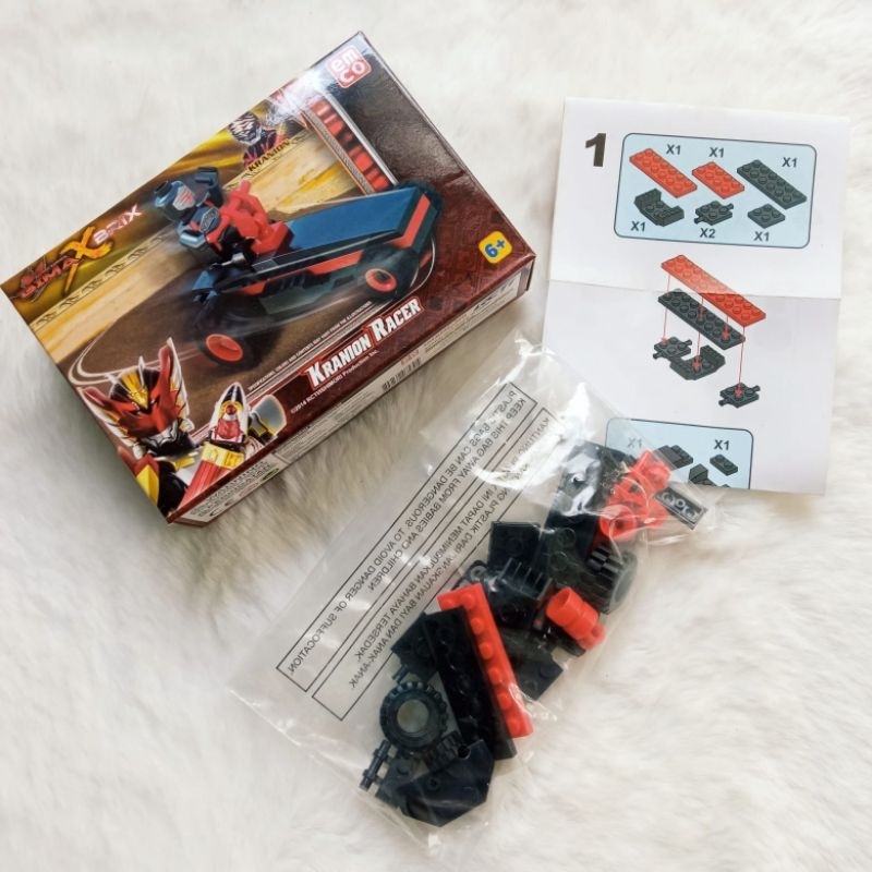 emco brick kranion racer