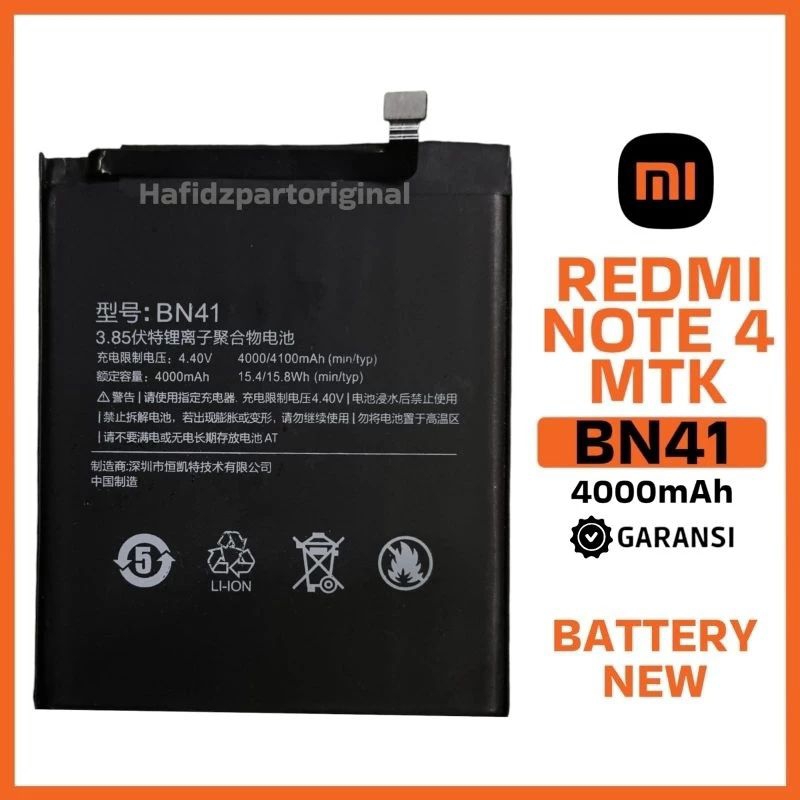 Baterai Batre Battery Redmi Note 4 Mediatek BN41 Copotan Cabutan Bekas