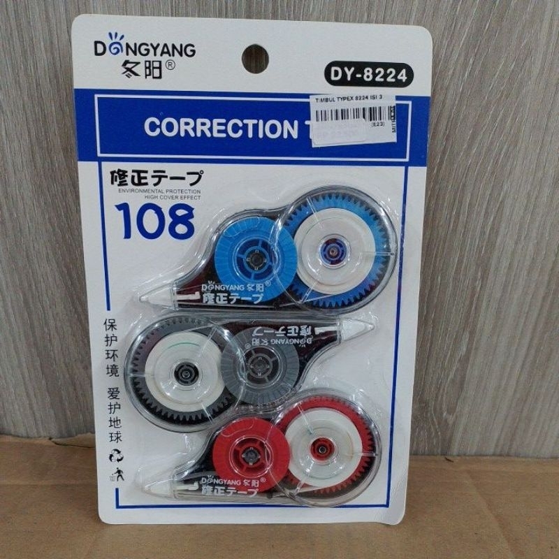 

typex kertas dongyang DY-8225 isi 3