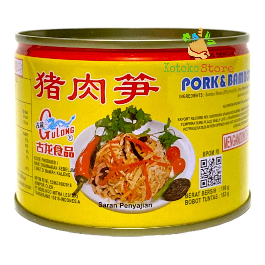 

Gulong Pork and Bamboo Shoot / Gulong Daging Babi dan Rebung 198gr