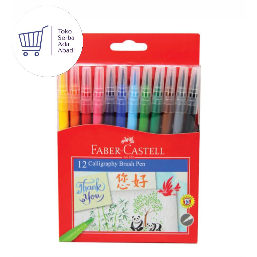 

Faber Castell Calligraphy Brush Pen set 12 (#551512L)