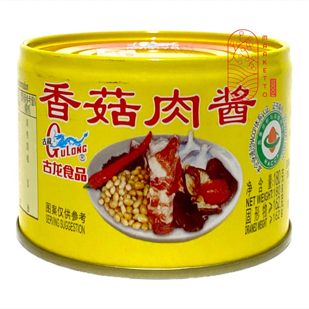 

Gulong Pork Mince with Bean Paste / Bak Cio / Bak Ciu / Gulong Daging Babi Cincang 180gr