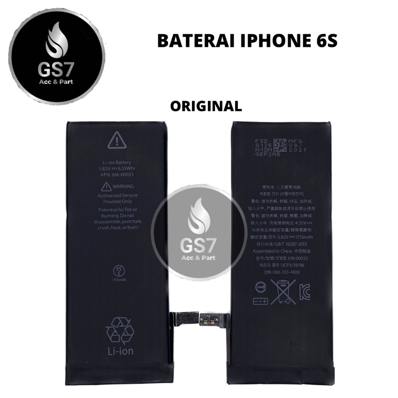 BATERAI IPHONE 6S