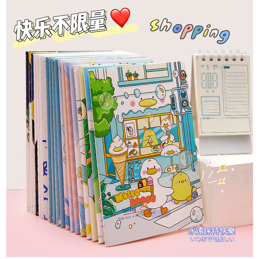 

[Whispers] iphshop - Buku Aesthetic Lucu B5 32 Halaman Buku Tulis Korean Style Buku Catatan Sekolah