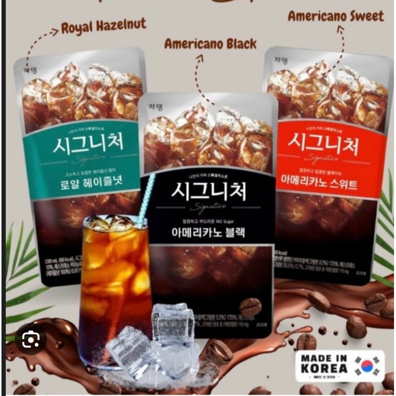 

kopi jardin signature americano/Hazelnut/sweet americano/peach