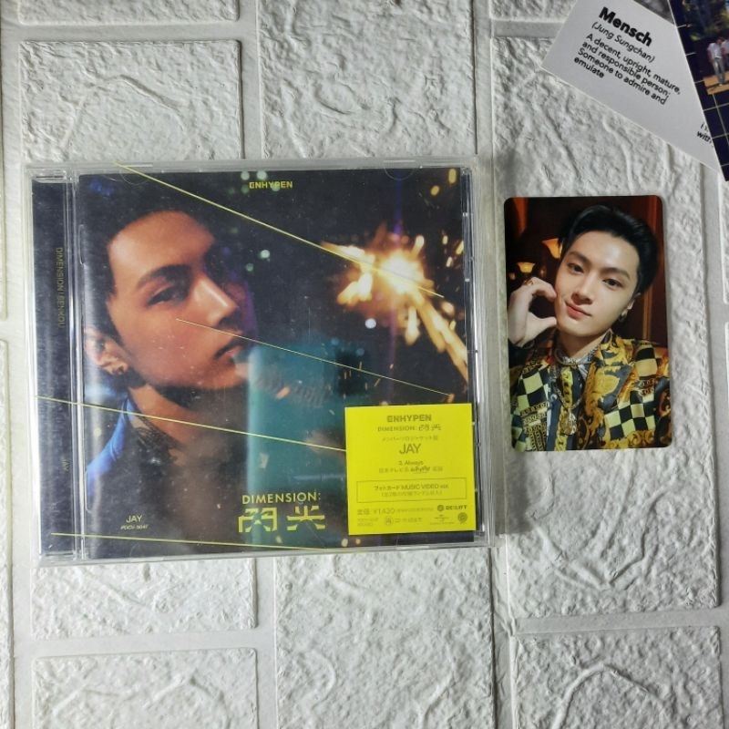 ALBUM ENHYPEN SOLJACK SENKOU JAY VERSION