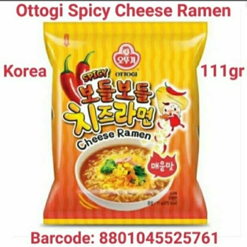 

Ottogi Spicy Cheese Ramen 111 Gr