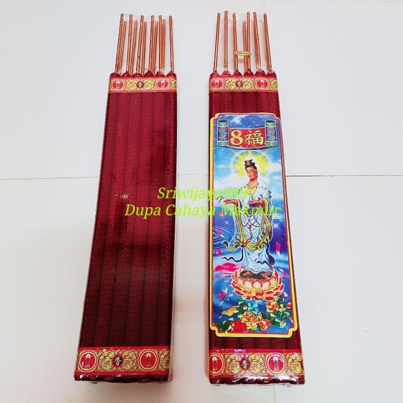 Hio Dupa Wangi Cendana 8 Jam Pagoda Batang Besar