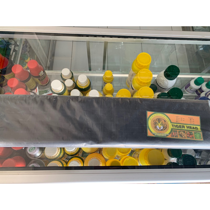 Mulsa Hitam Perak Cap Tiger Head - 1 KG Lebar 120 CM (Diteku Menjadj 60 CM)