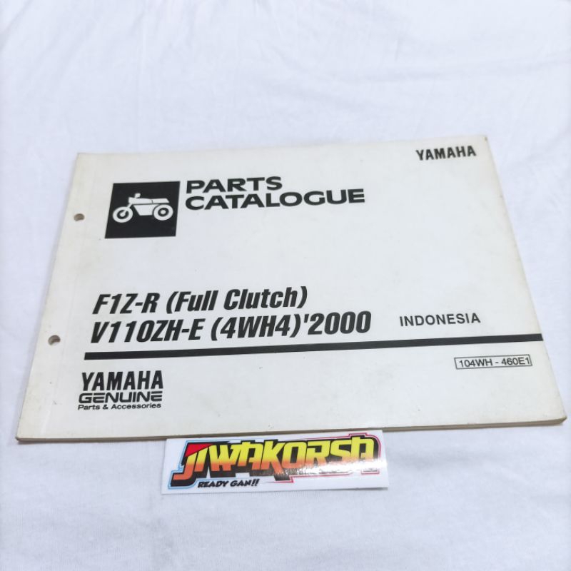 Buku part parts Katalog katalogue katalok yamaha f1zr f1z r f1z-R V110ZH-E tahun 2000