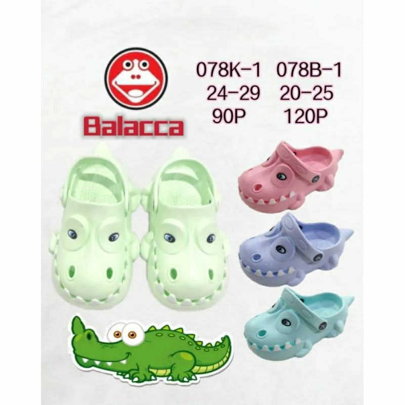 SANDAL ANAK CROCODILE