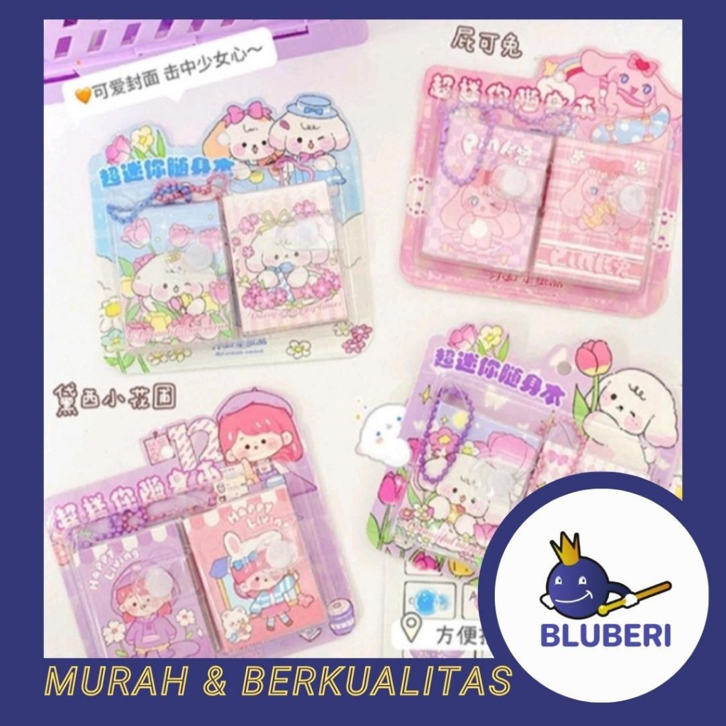 

BLUBERI | NOTEBOOK MINI BUKU TULIS KECIL 2PCS POCKET NOTE MEMO KECIL NOTEBOOK PLAIN | NB39-853