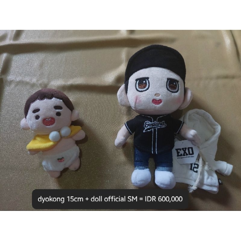 (take all) EXO D.O. Kyungsoo Doll Dyokong Doll Official SM