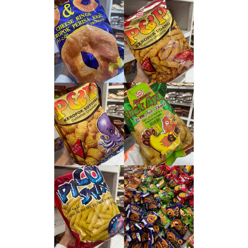 

Snack Jadul Malaysia Pico Stix, P&P Udang, P&P sotong, Cheese ring / bks