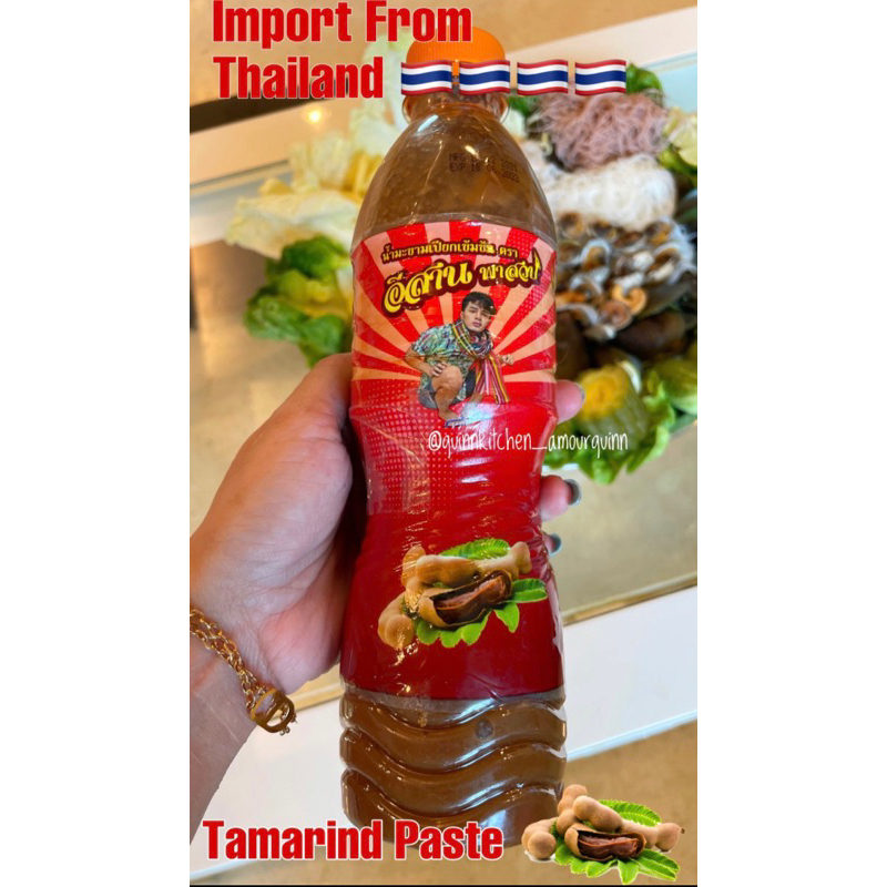 

Tamarind Paste Chumnan / Pasta Asam Jawa Import Thailand by quinnkitchen