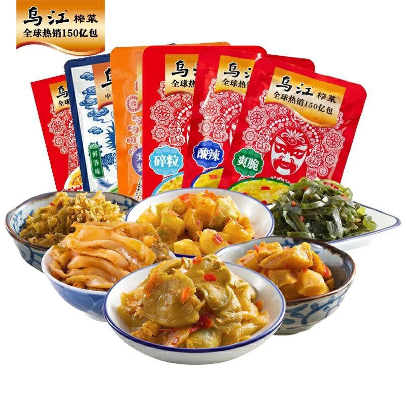 

(HALAL) ACAR CHINA WU JIANG/SAYUR ASIN KHAS CHINA 70g