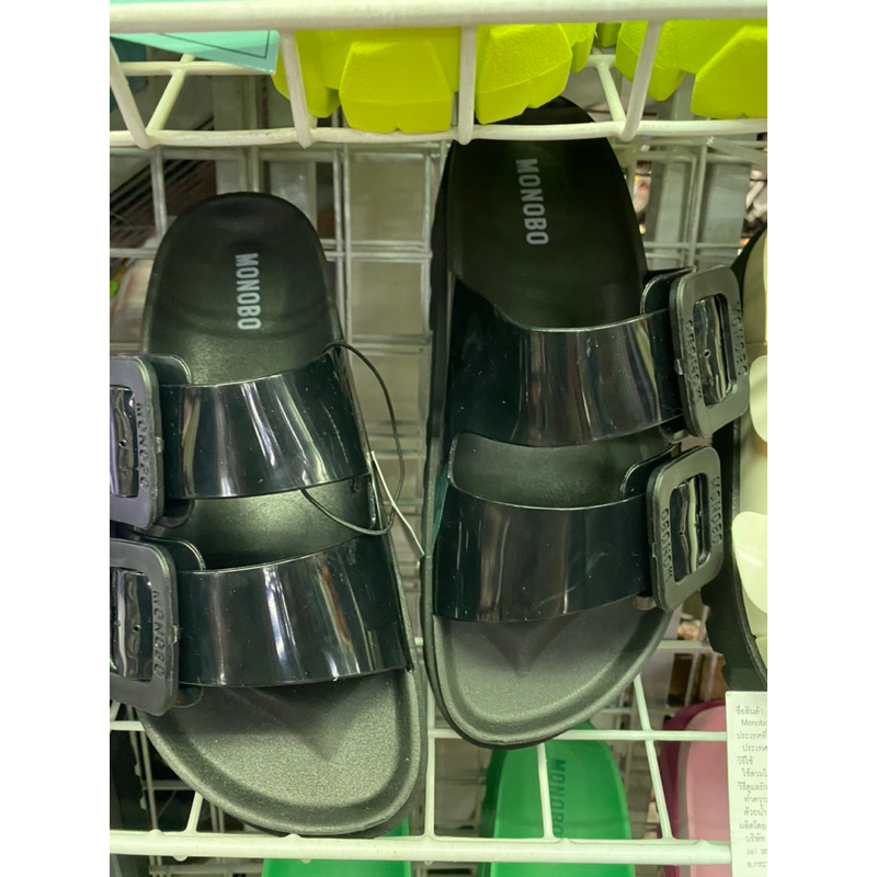 SENDAL JELLY BRAND MONOBO ORIGINAL