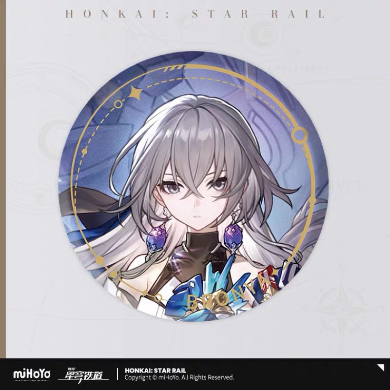 READY honkai.star rail bronya can badge