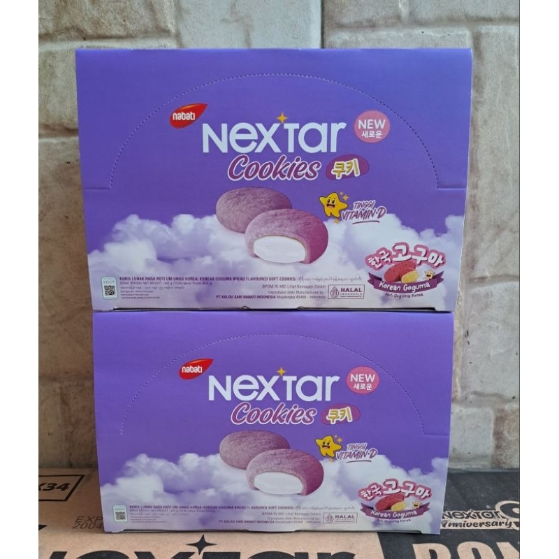 

Nextar Cookies Korean Goguma