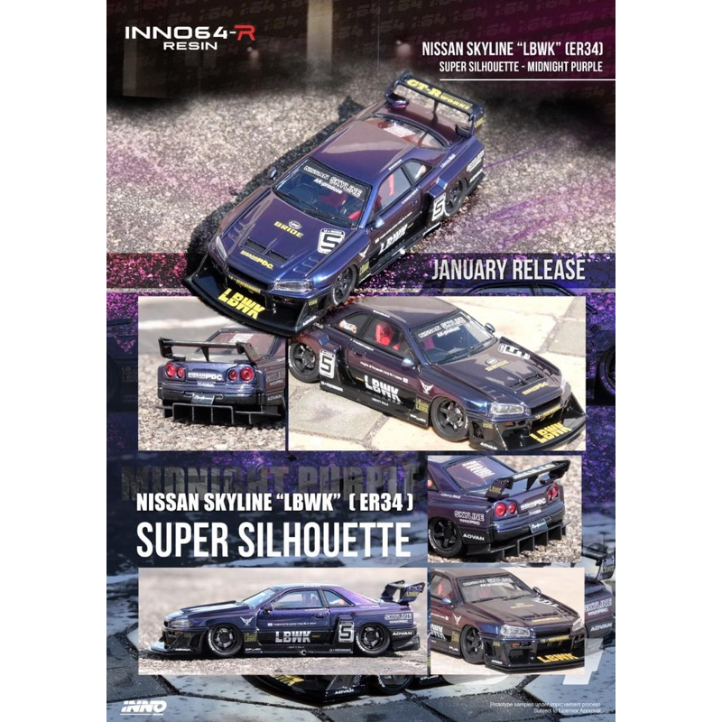 Sport Sistem Inno64 Inno Resin Lb Er34 Super Silhouette Nissan Skyline #5 Midnight Purple Ii