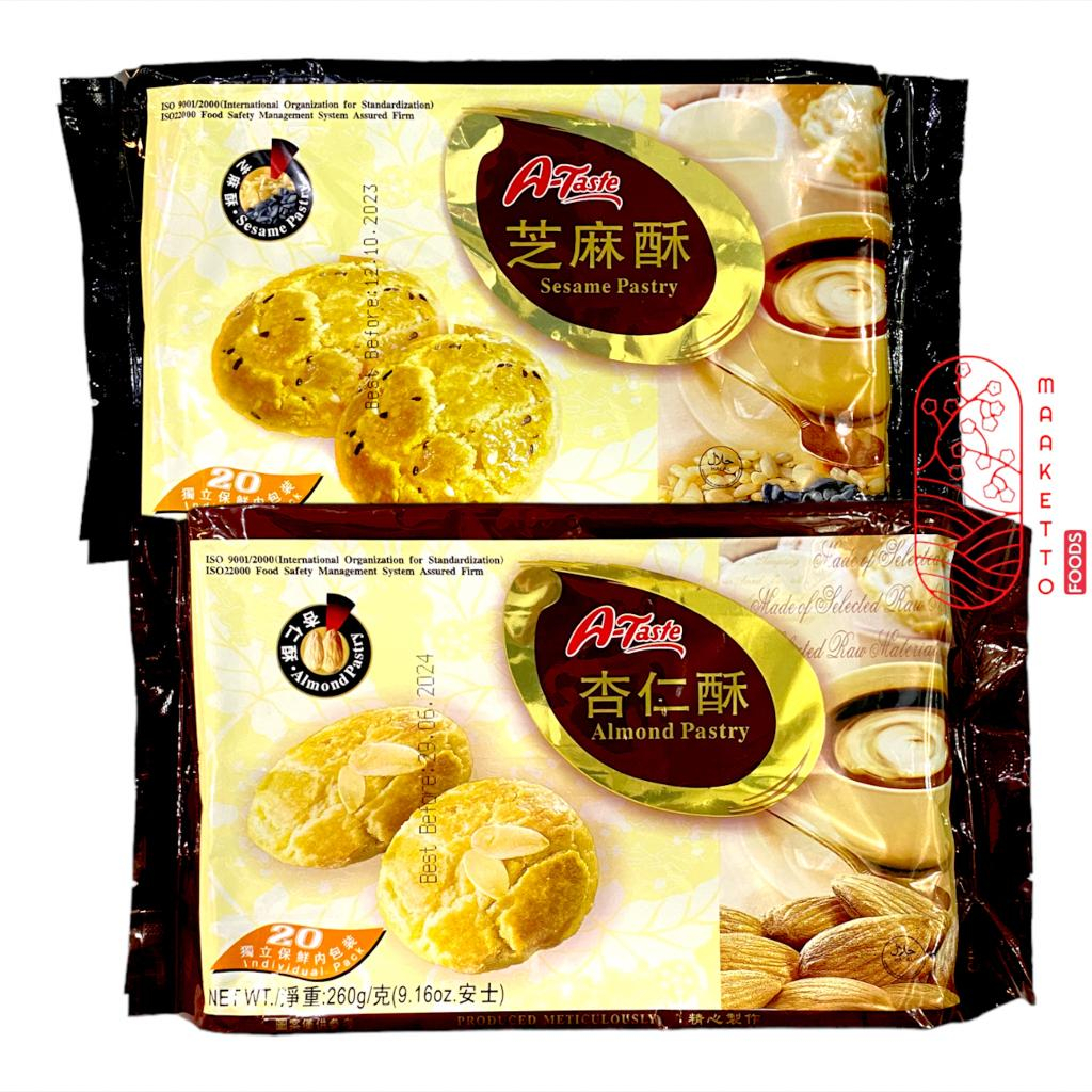 

A Taste Almond Pastry / Sesame Pastry / Biskuit Almond / Biskuit Wijen Hitam 260gr