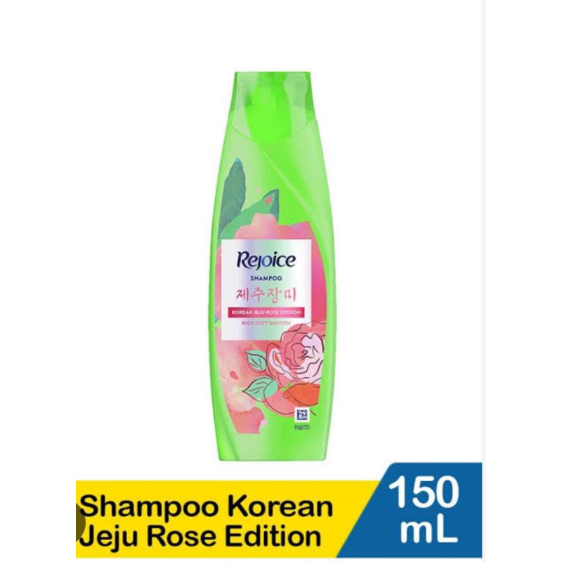 Shampoo Rejoice 150ml