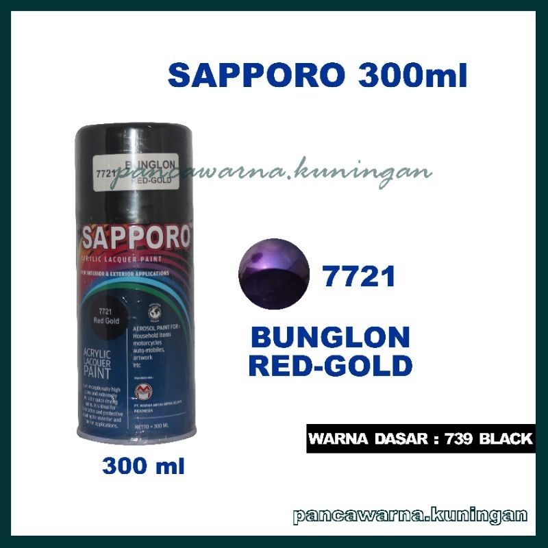 CAT AEROSOL SAPPORO BUNGLON/INDIGO VIOLET,RED GOLD,BLUE VIOLET/300ml