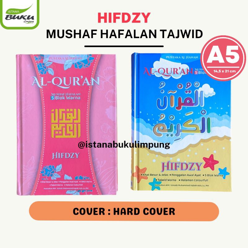 MUSHAF AL QURAN HAFALAN 5 BLOK WARNA - ALQURAN TERJEMAHAN DAN TAJWID WARNA HAFALAN KIDS ANAK - ALQUR