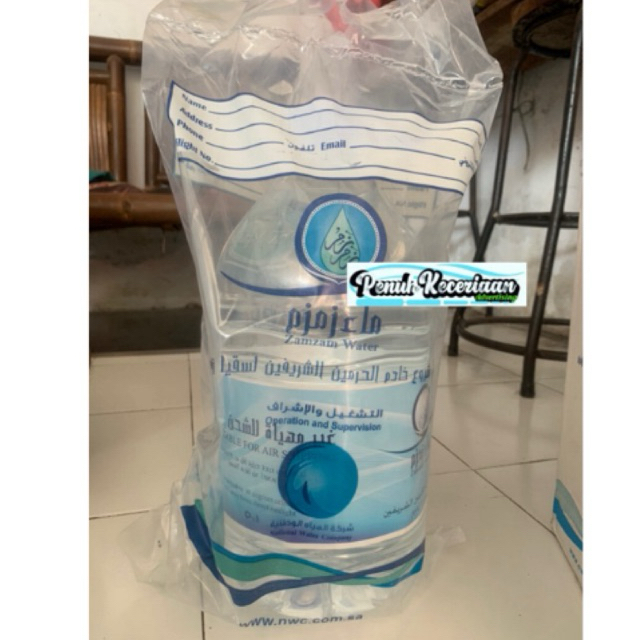 

Air ZamZam 5liter Barcode