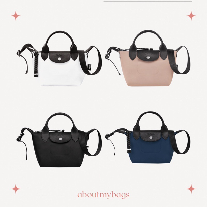 LC Le Pliage Energy XS