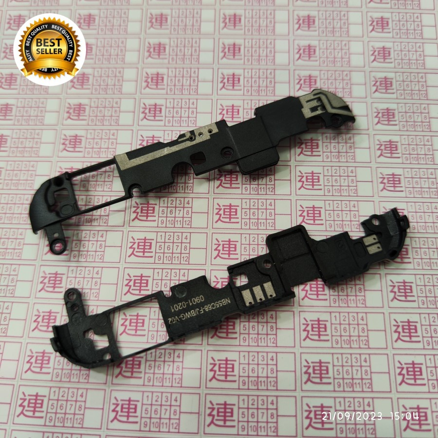 ANTENA WIFI / ANTENA BLUETOOTH ZTE NUBIA M2 PLAY NX907J