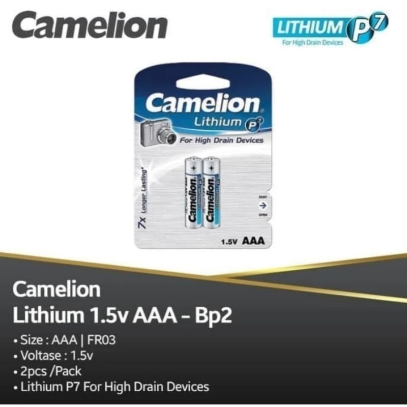 CAMELION LITHIUM AAA BP2 BATERAI AAA ISI 2