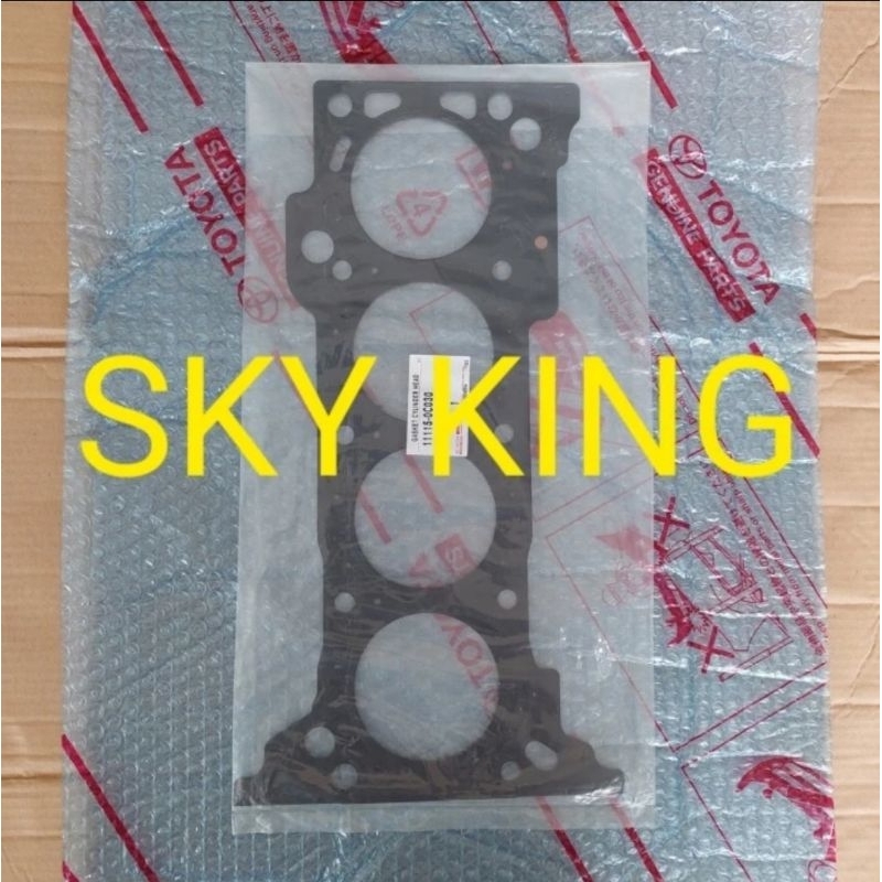 Cylinder Silinder Cilinder Paking Hed Het Gasket Packing Head Kop Toyota Inova Kijang Innova Reborn 