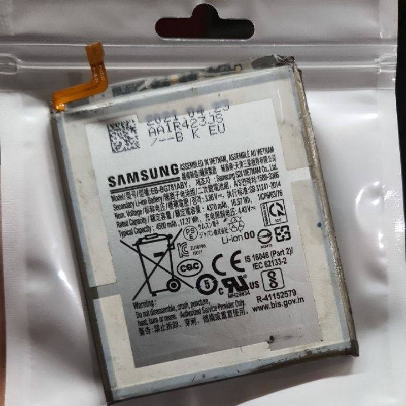 batrai baterai batre SAMSUNG A52 SAMSUNG S20 FE ori copotan