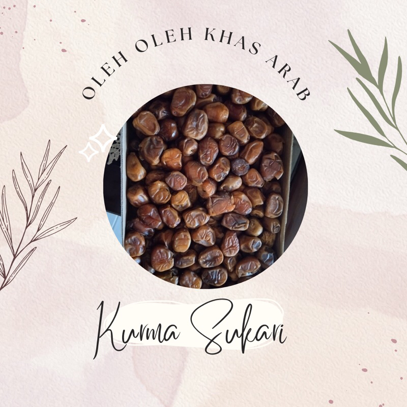 KURMA SUKARI 1 Kg