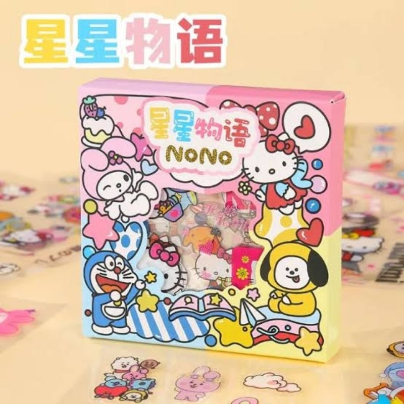

Stiker Nono Isi 100 pcs (HARGA SATUAN) Motif Random Kekinian Kemasan Box Ready Stock