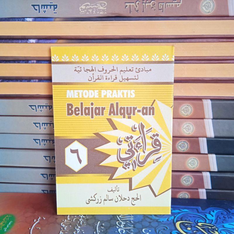 Qiroati Jilid 6 Ukuran Saku || Metode Praktis Belajar Al Qur'an