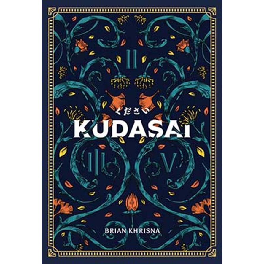 Novel Kudasai