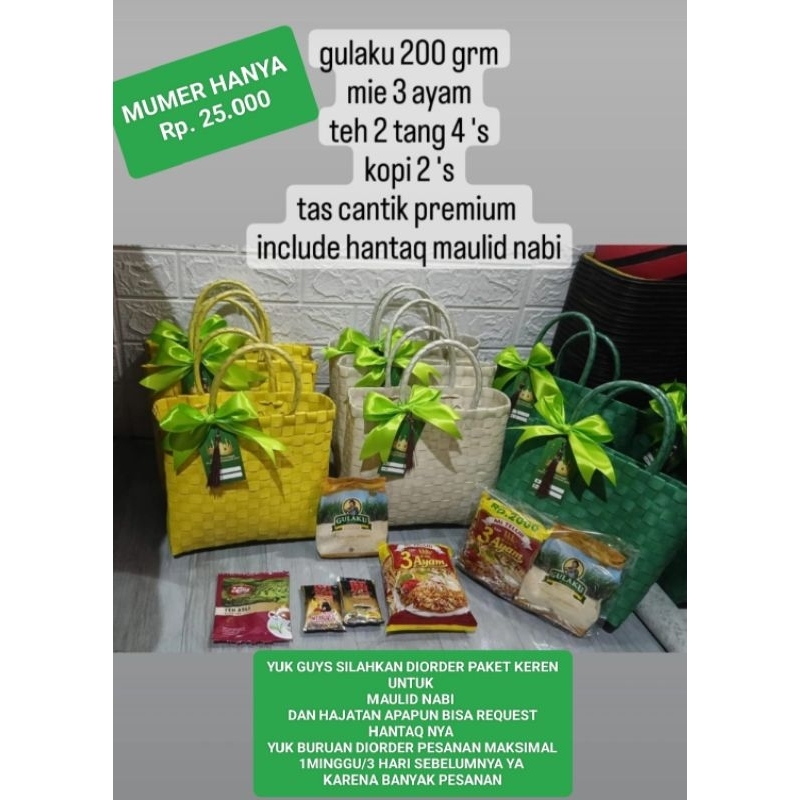 

PAKET HAMPERS CANTIK