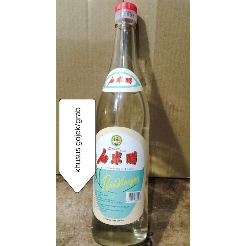 

RICE VINEGAR 600 ML