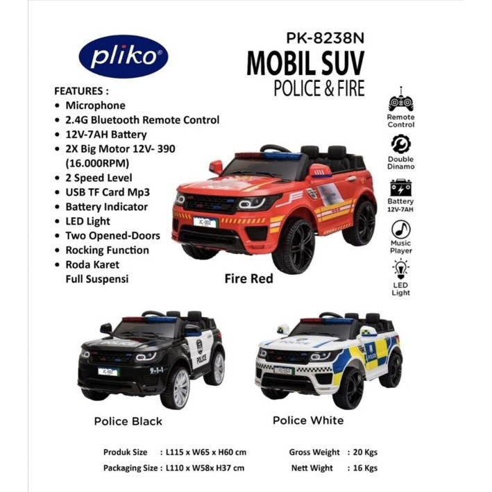 PLIKO MOBIL AKI "RANGE ROVER POLICE " PK-8238N