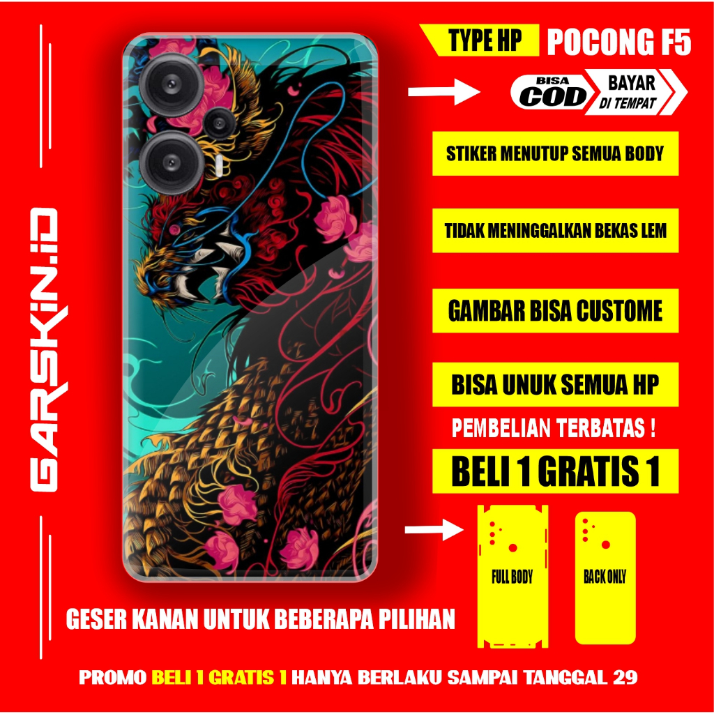 GARSKIN POCO F5  AKSESORIS CASING PELINDUNG HP POCO ORIGINAL GRASKIN  POCO F5 FULLBODY SKIN PROTEC D