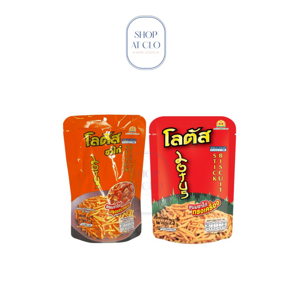 

Tama Dorkbua Stick Biscuit 20gr