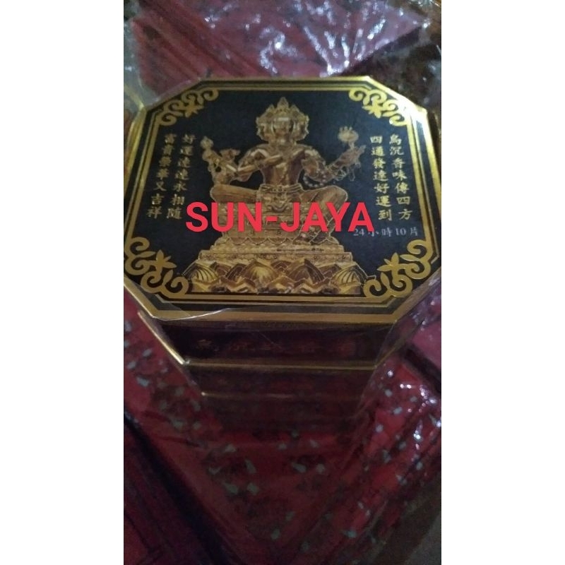 Thank Hio Hitam Jatukam