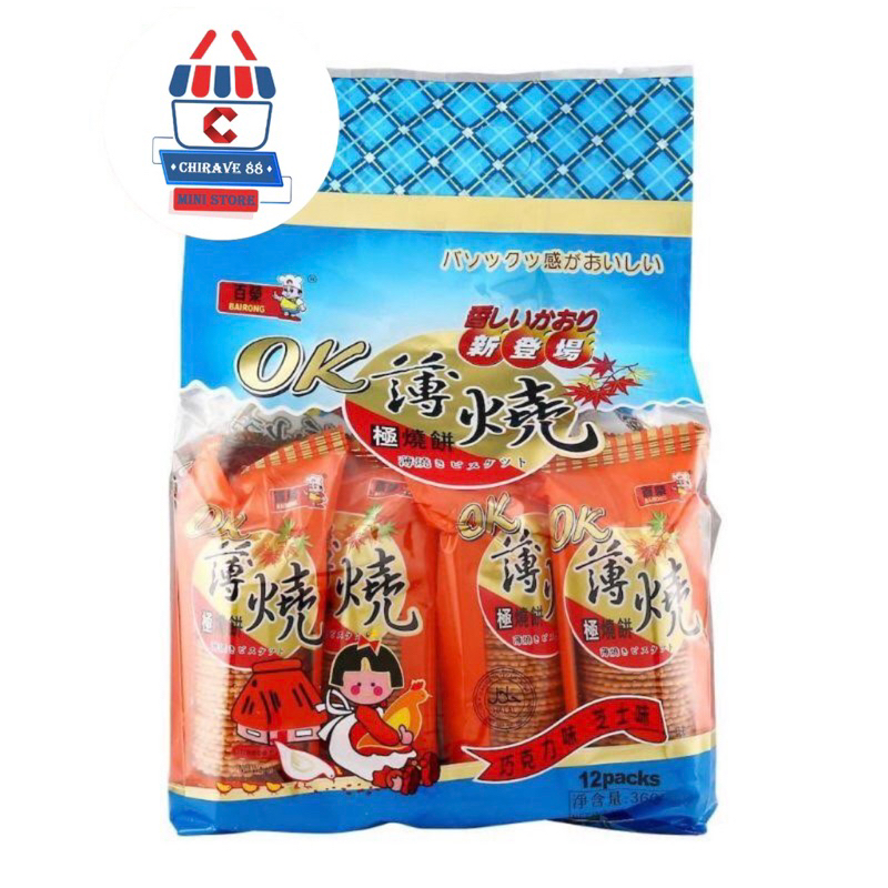 

Bairong Ok Thin - Biscuit Tipis Rasa Cokelat dan Keju 360g