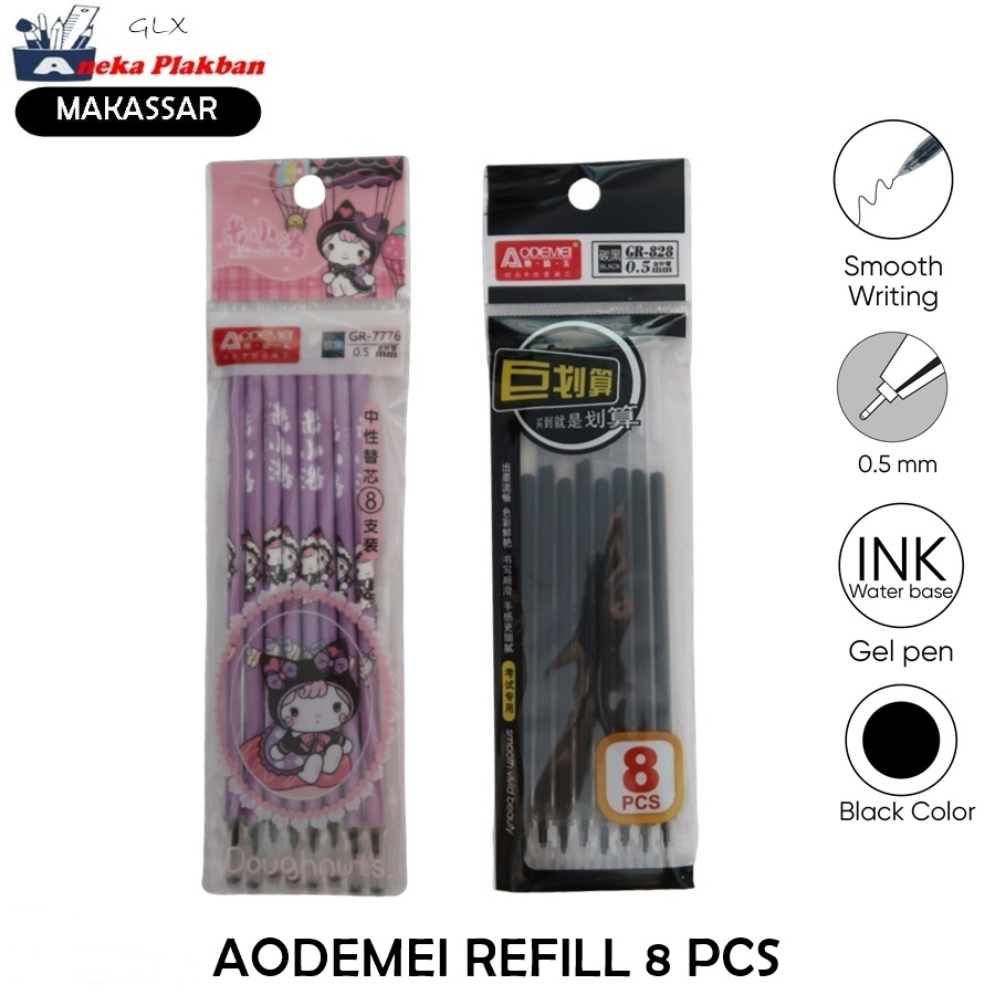 

[BKS/8PCS] AODEMEI REFILL GEL PEN GR-777 GR-828