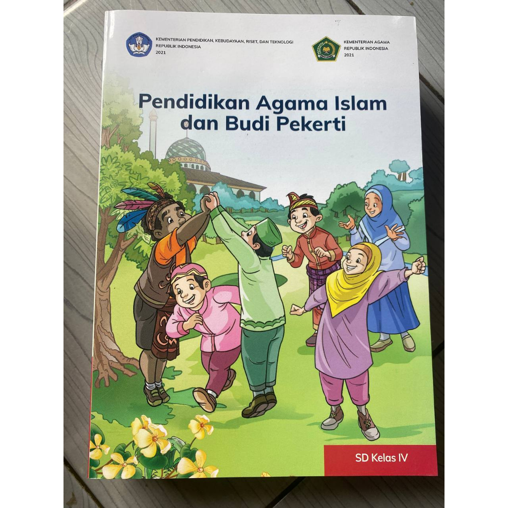 

buku pendidikan agama islam dan budi pekerti kelas 4 kumer merdeka